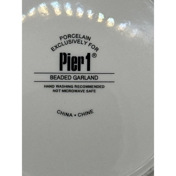 Set of 6 Pier 1 Porcelain Blue Beaded Garland 7.75 inch Plates FLAW - Picture 3 of 8